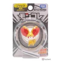 Fennekin SEL
