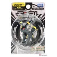 Umbreon SEL