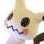 Mimikyu