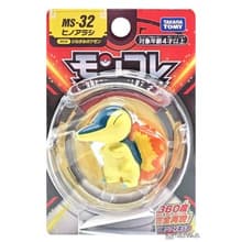 #155 Cyndaquil