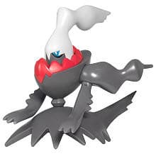 Darkrai Series Nine · Basic Figure W9