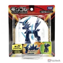 #483 Dialga