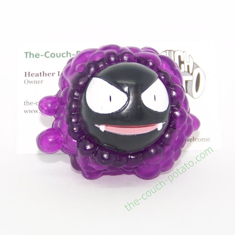 Gastly Series Twelve · Basic Figure W12