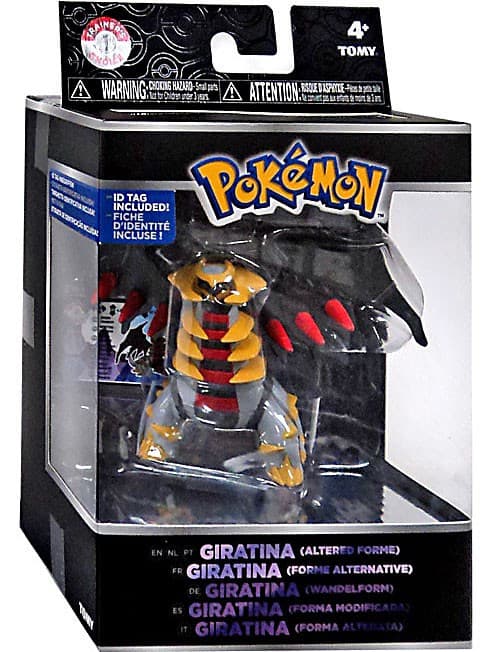 Giratina Standard