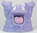 Grimer Full Color Stadium Part 14