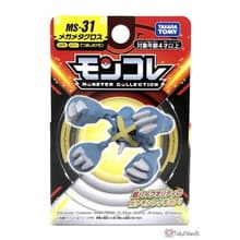#376 Metagross
