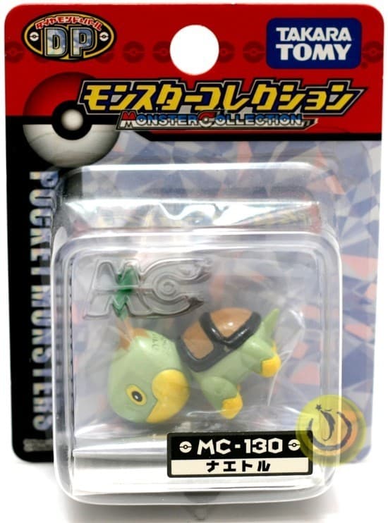Turtwig Monster Collection 6 Piece Set DP A