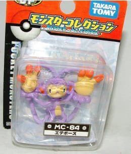 Ambipom Monster Collection 6 Piece Set DP B