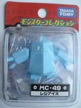 Moncolle lot set Platinum (たくさんセットプラチナ)