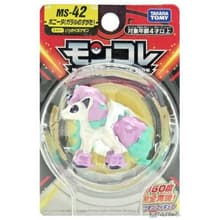 #77 Ponyta