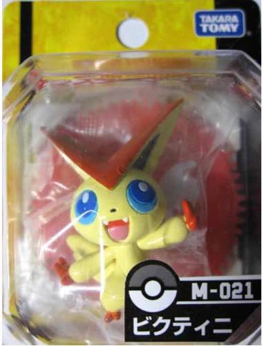 Victini pearly