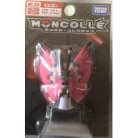 Vivillon Standard