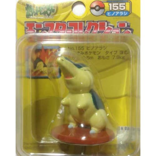 Cyndaquil Standard