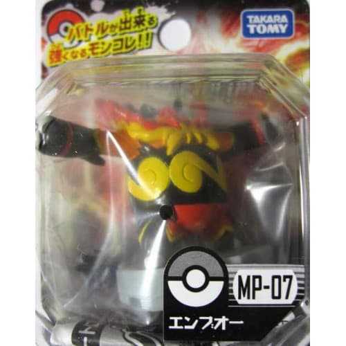Emboar battle