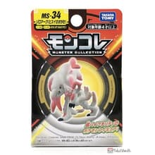 #571 Zoroark