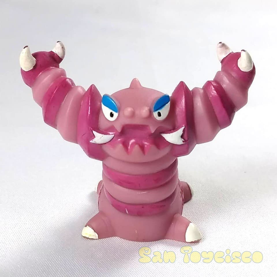 Drapion Pokémon Kids Diamond & Pearl 2