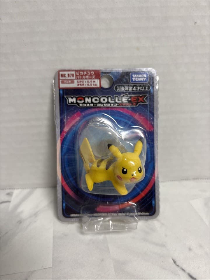 Pikachu battle pose