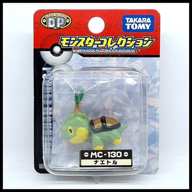 Turtwig ANTERIOR W2: 2021