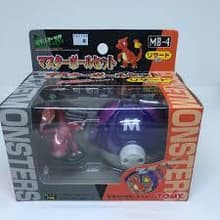 Charmeleon