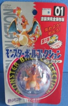Charizard — Monster Ball Collection