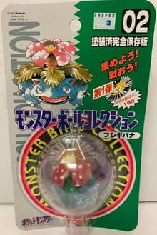 Venusaur — Monster Ball Collection