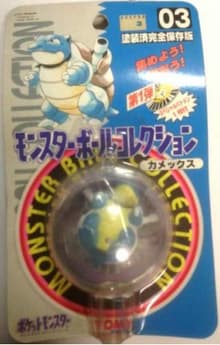 Blastoise — Monster Ball Collection