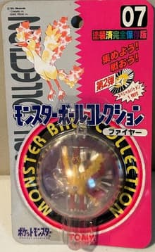 Moltres — Monster Ball Collection