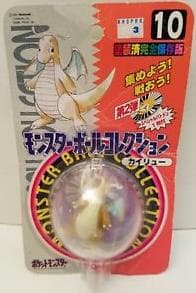 Dragonite — Monster Ball Collection