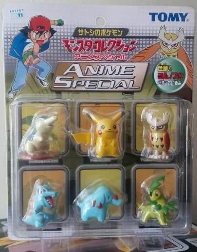 Cyndaquil Set Anime Special