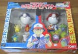Set DX — Mezase! Pokémon Master