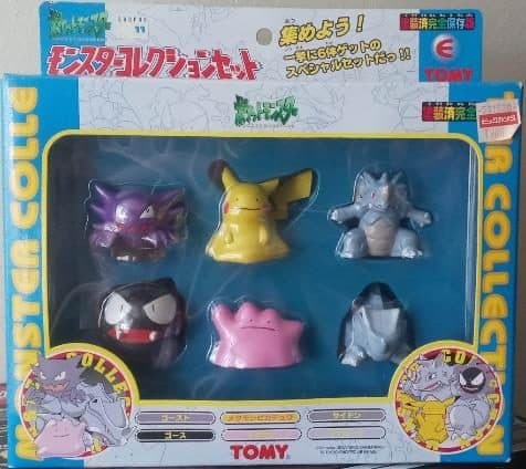 Gastly Set E