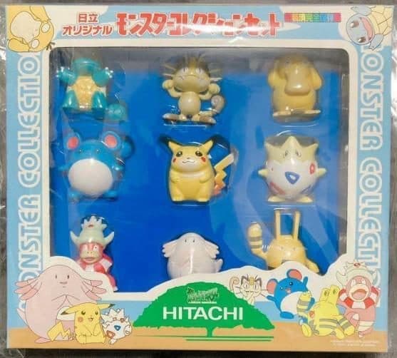 Squirtle Set Hitachi