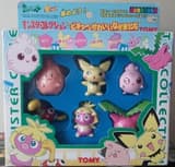 Set Kawaii Friends