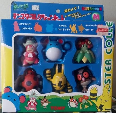 Slowking Set M
