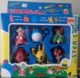 Set M