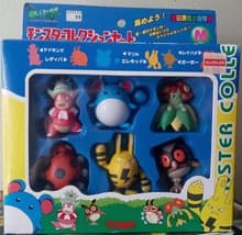 Slowking