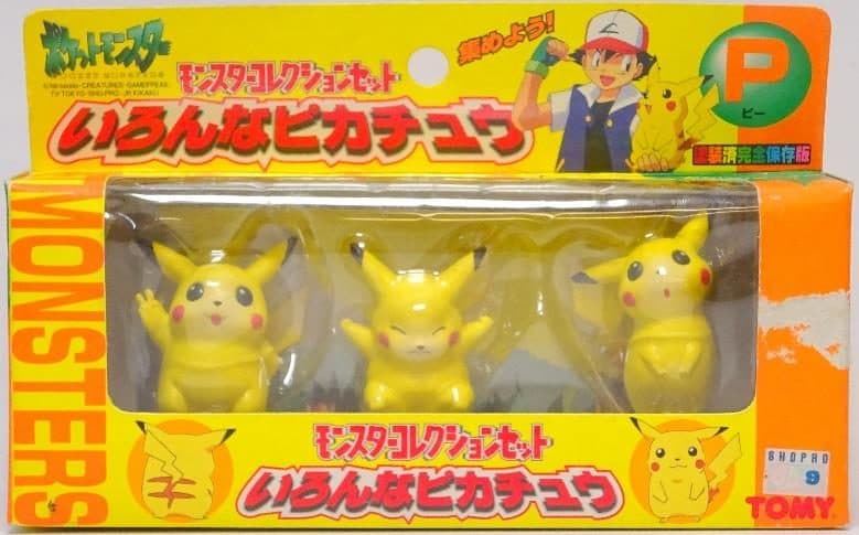 Pikachu Set P — Ironna Pikachu (various Pikachu)