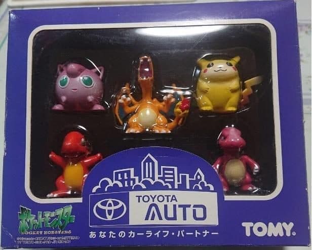 Jigglypuff Set Toyota (special edition)