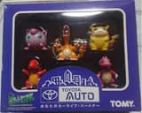 Set Toyota (special edition)