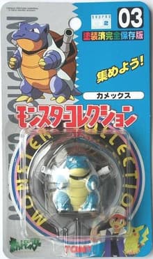 Blastoise