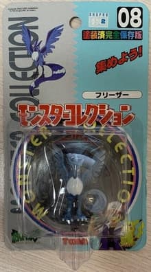 Articuno