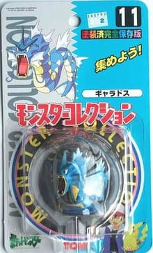 Gyarados