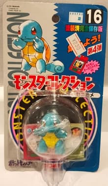 Squirtle
