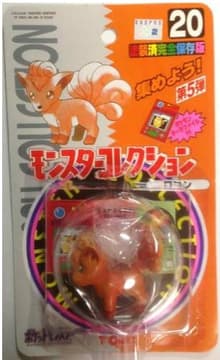 Vulpix