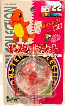 Charmander