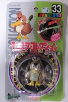 Farfetch’d