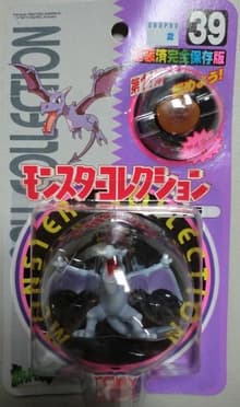Aerodactyl