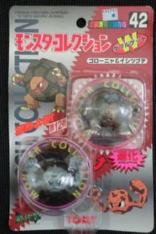 Geodude