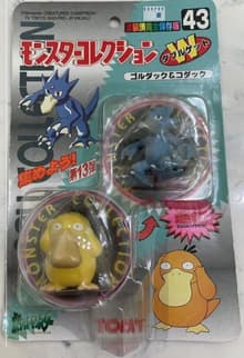 Psyduck