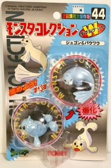 Seel